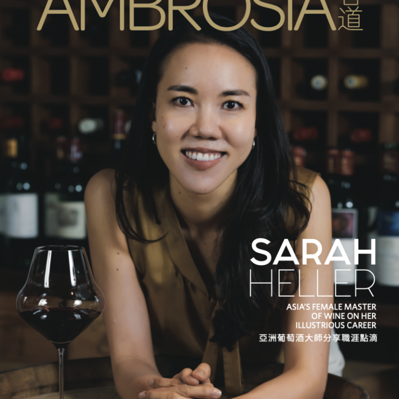 Ambrosia Mag