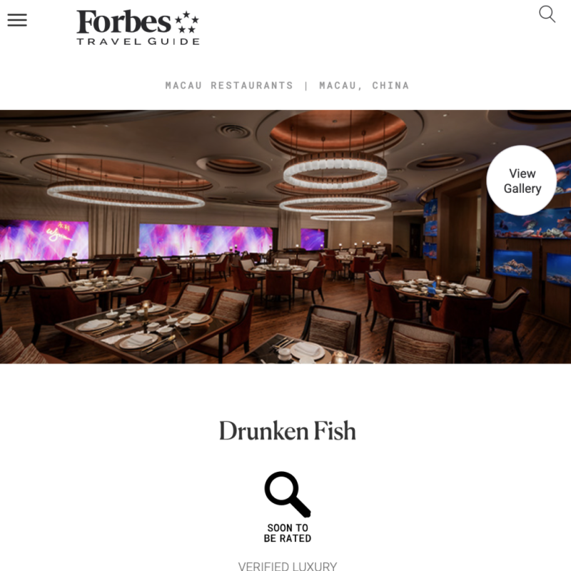 Forbes Guide